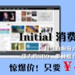 香港6合开奖结果开奖记录2024今天