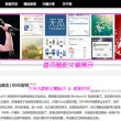 今日香港6合和彩开奖结果查询2024年2月29
